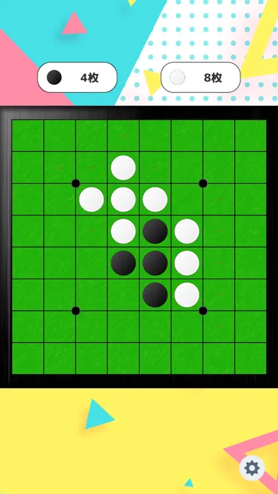 Ảnh chụp màn hình của Gomoku Reversi Online Othello!
