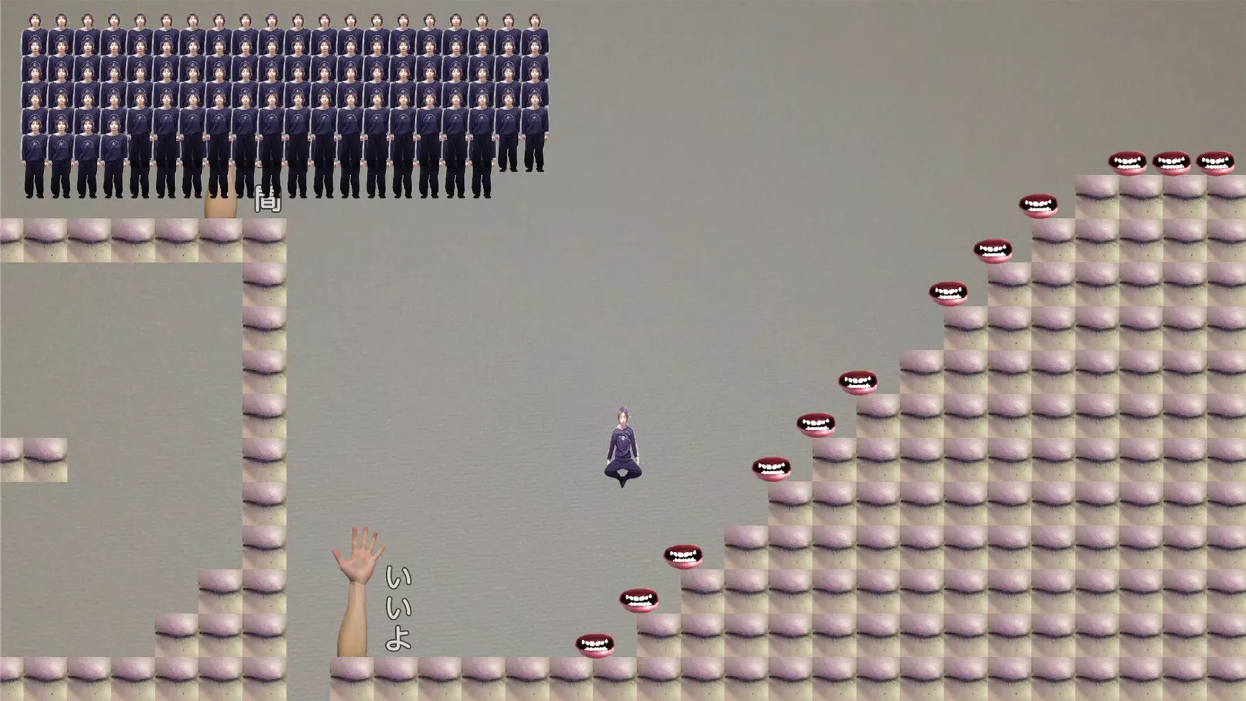 I am Action Game Screenshots