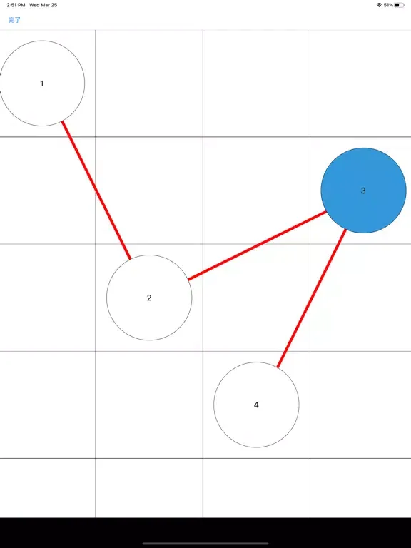 すごろくを作ろう！すごろくメーカー iPad  스크린샷