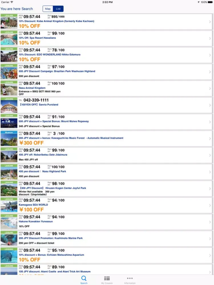 Captures d'écran de H.I.S. Coupon iPad 