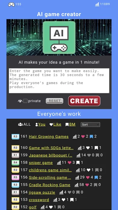 AI game creator स्क्रीनशॉट