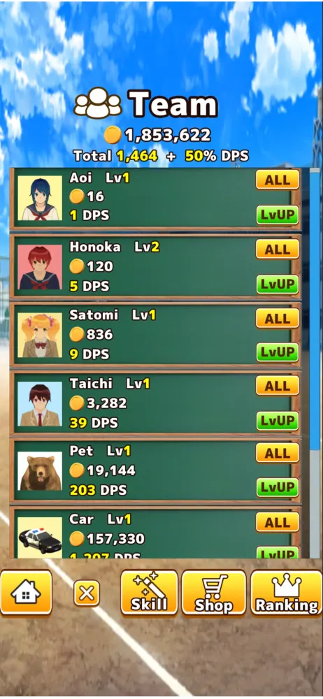 Incremental school tap battle應用截圖