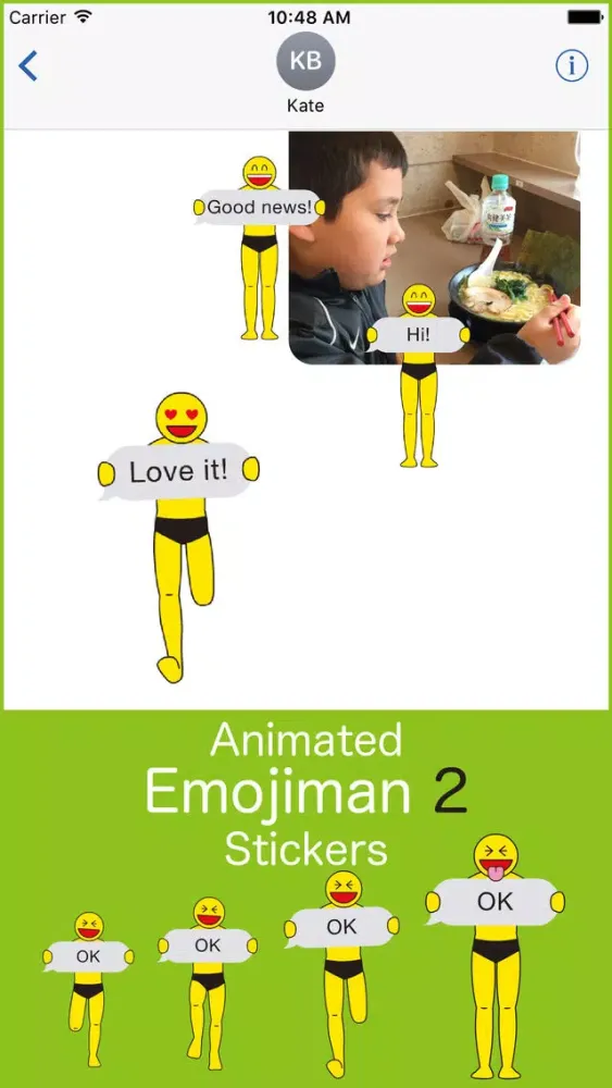 Ảnh chụp màn hình của Animated Emojiman 2