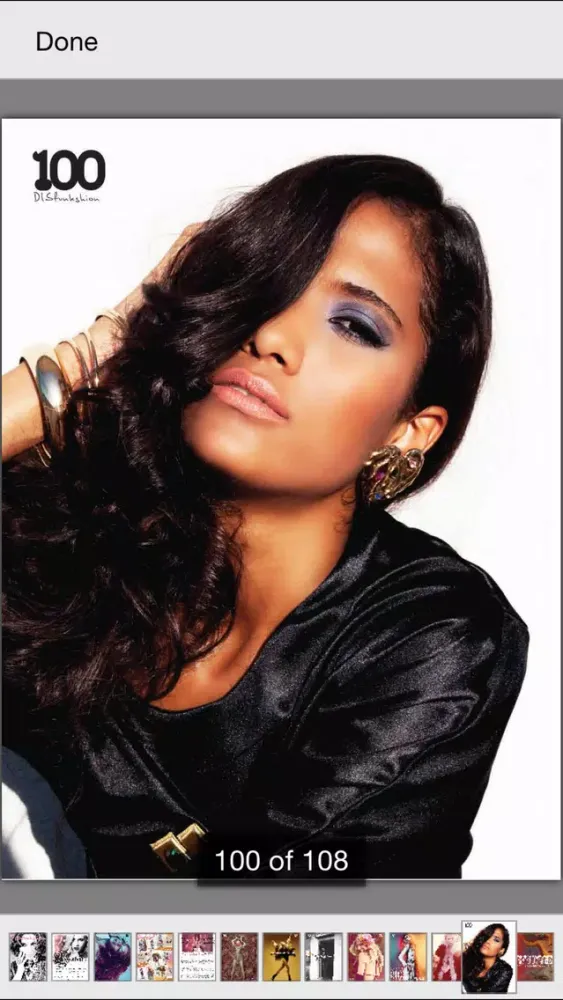 Screenshot di Disfunkshion Mag