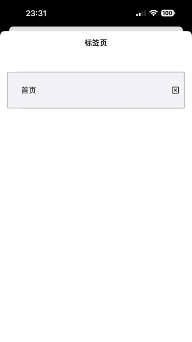 氧气 for Safari স্ক্রিনশট