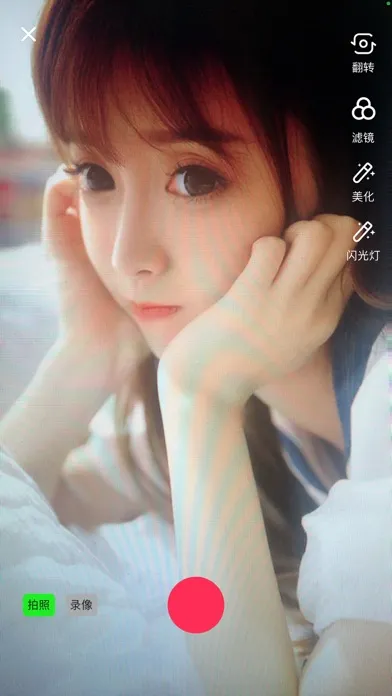 美女模特壁纸-同城美女 스크린샷