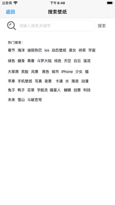 تصاویر 壁纸-精选高清墙纸图片和背景主题