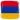 History Of Armenia