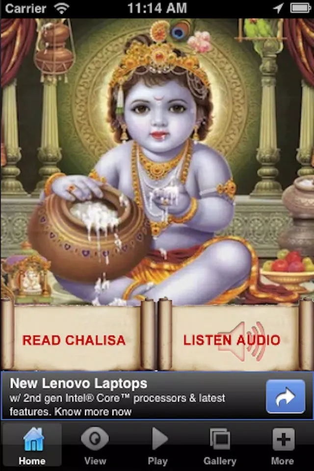 تصاویر Krishna Chalisa