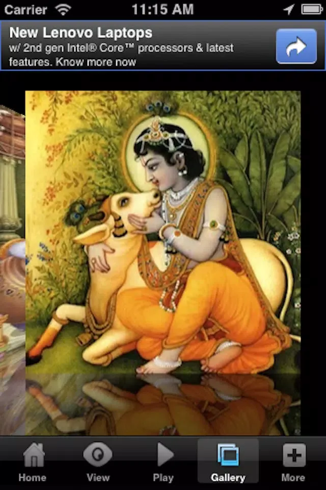 تصاویر Krishna Chalisa