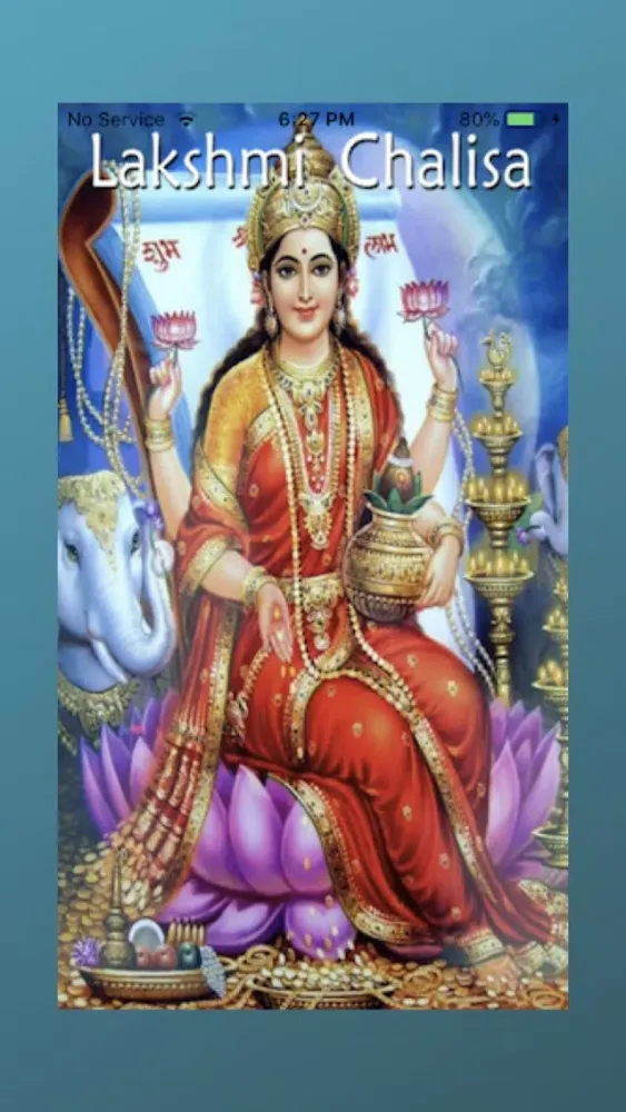 Laxmi Chalisa-Audio Screenshots
