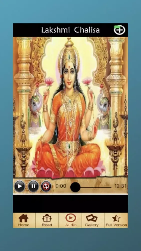 Laxmi Chalisa-Audio Screenshots