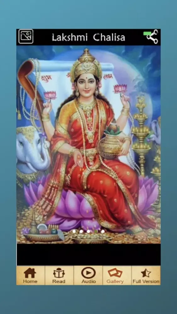 Laxmi Chalisa-Audio Screenshots