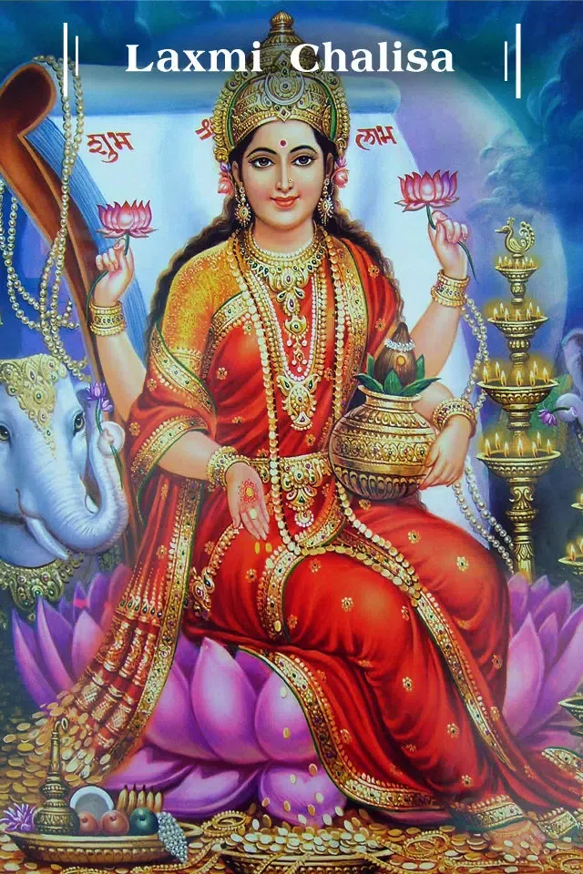 Tangkapan layar Chalisa Laxmi Mata Ki