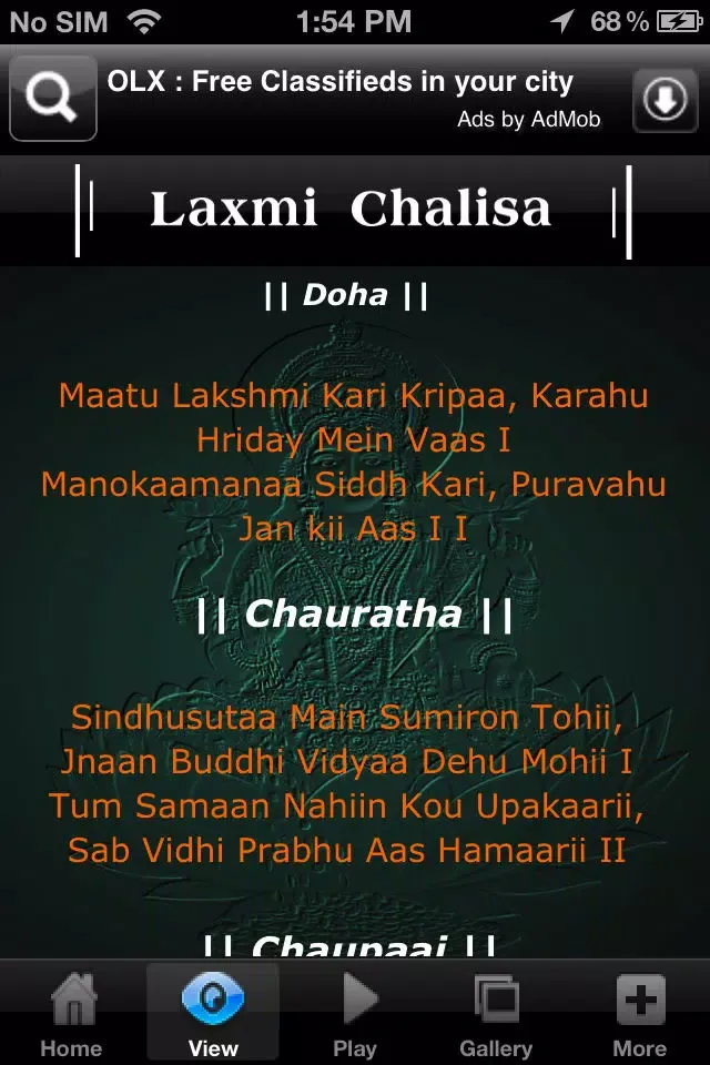 Tangkapan layar Chalisa Laxmi Mata Ki