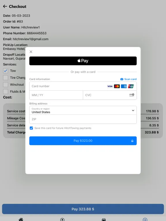 Hitch Towing Customer iPad  سکرین شاٹس