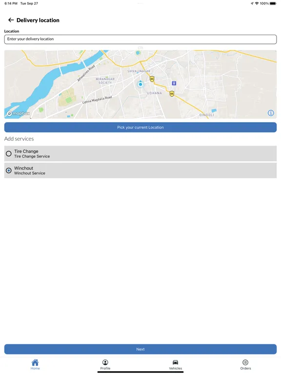 Hitch Towing Customer iPad  سکرین شاٹس