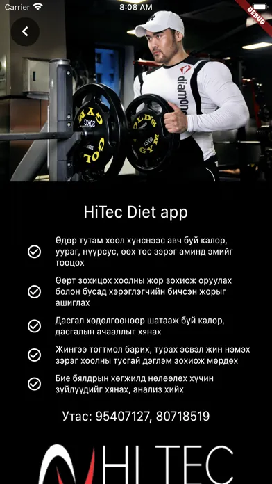 Capturas de tela do HiTec Diet