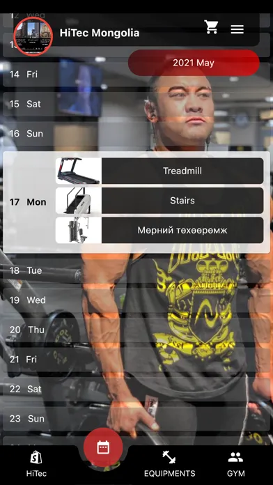 Ảnh chụp màn hình của Goku Gym