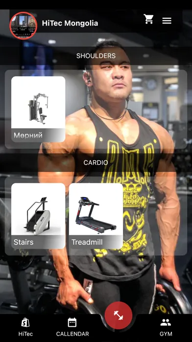 Ảnh chụp màn hình của Goku Gym