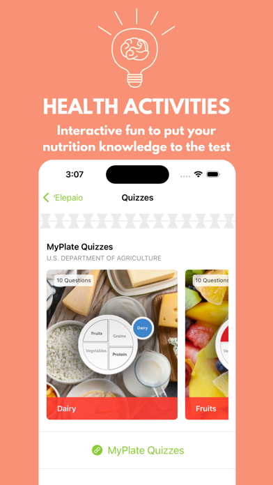 ภาพหน้าจอของ Comp Health Connect