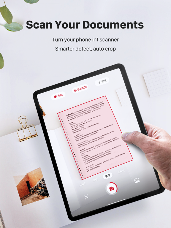 Capturas de tela do ScannerHD Pro - PDF Scan iPad 