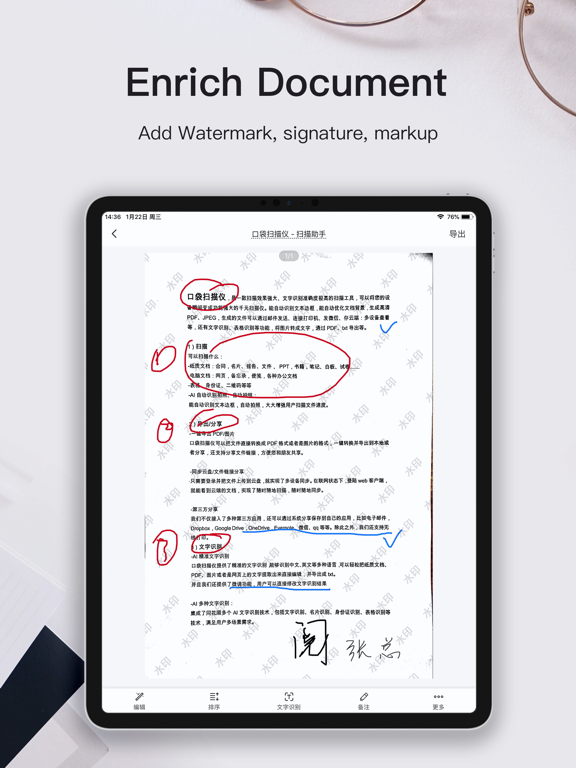 Capturas de tela do ScannerHD Pro - PDF Scan iPad 