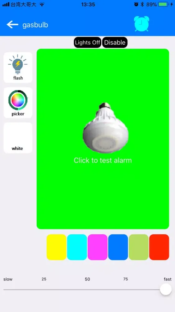 MyThings Screenshots