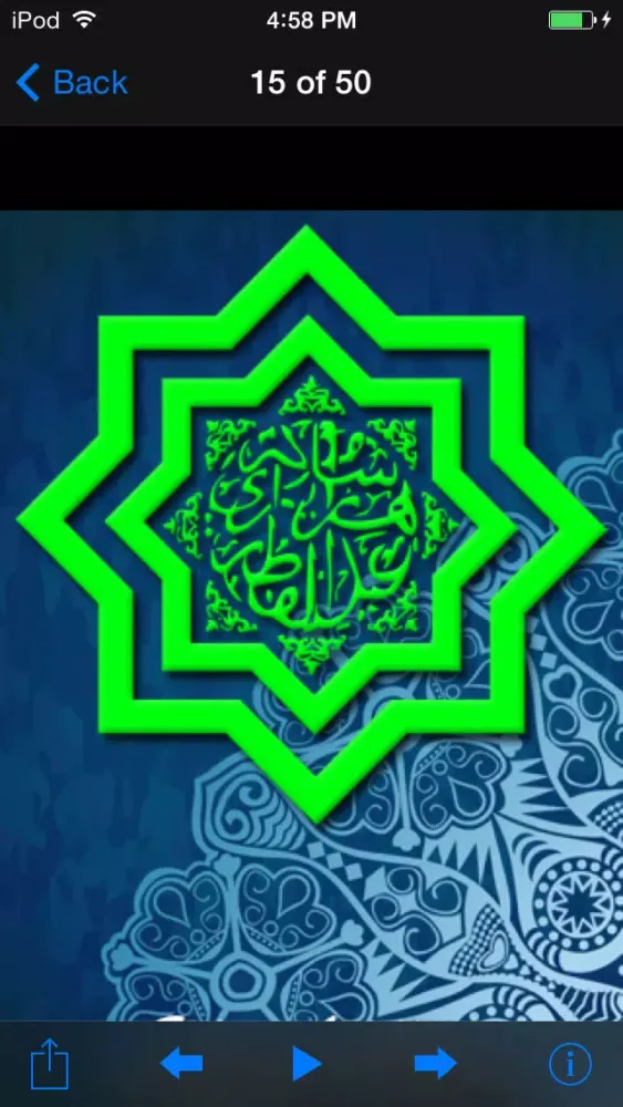 Capturas de pantalla de Hari Raya Aidilfitri Cards - Eid Mubarak & Hari Raya