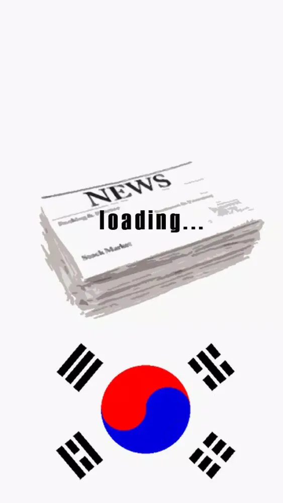Tangkapan layar South Korea News