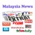 malaysia news - the latest News from Malaysian Newspaper online feeds