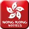 Hong Kong Hotels Discount Booking