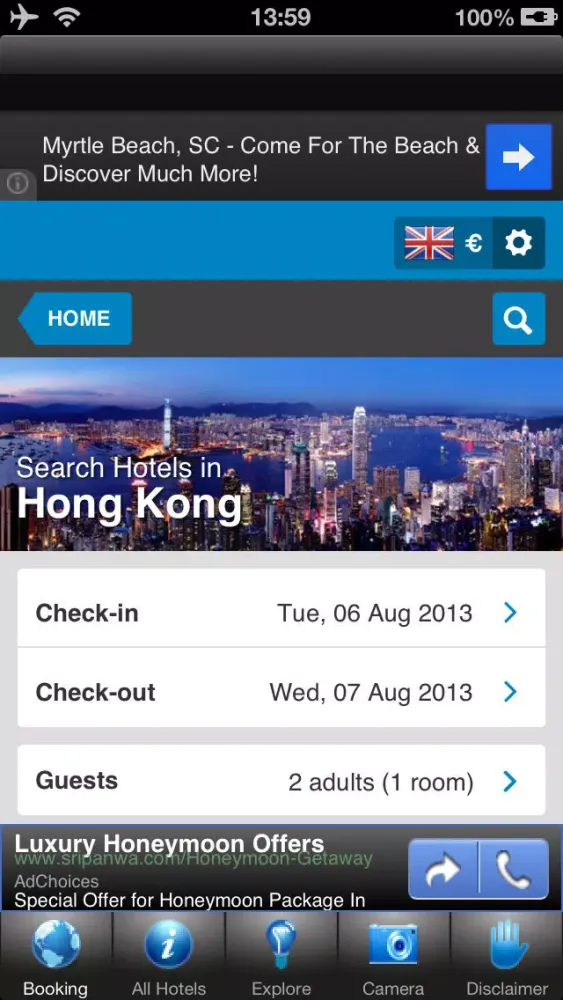 Hong Kong Hotels Discount Booking應用截圖