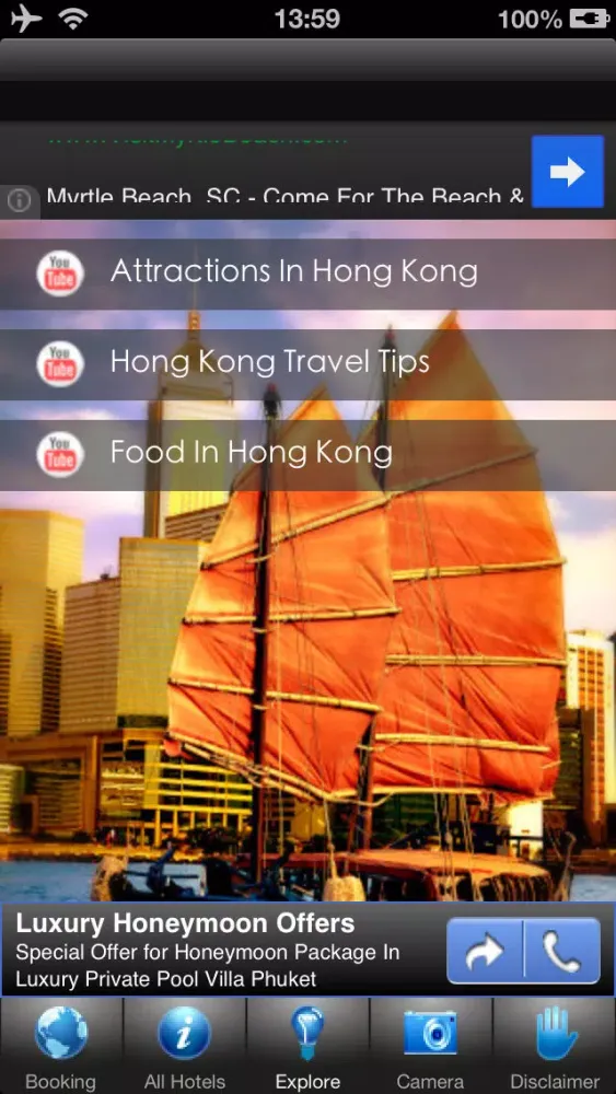 Hong Kong Hotels Discount Booking應用截圖