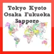 Japan Hotels