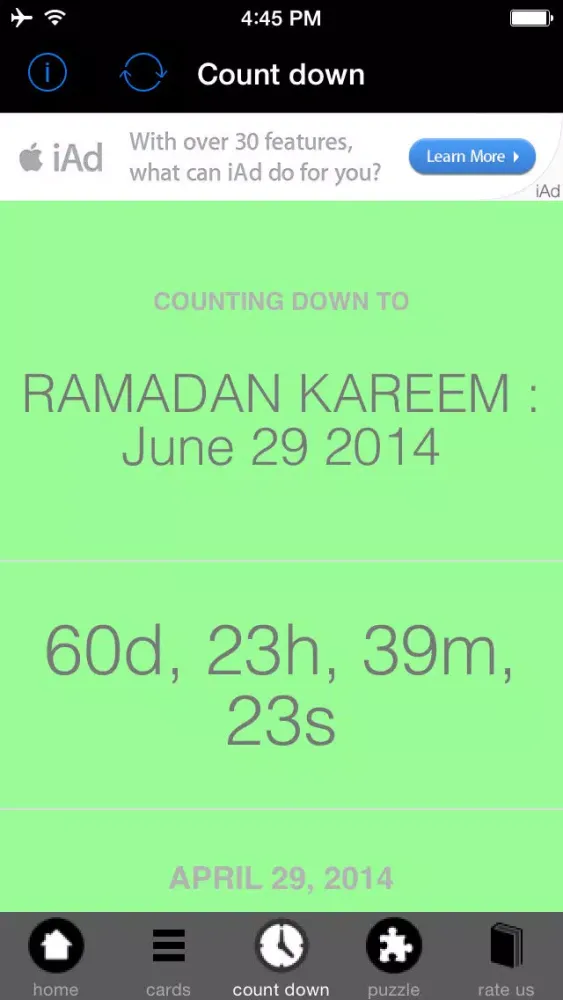 Ramadan Greeting Cards 스크린샷