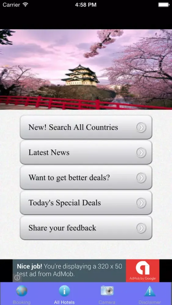 ภาพหน้าจอของ Tokyo Hotels & Maps