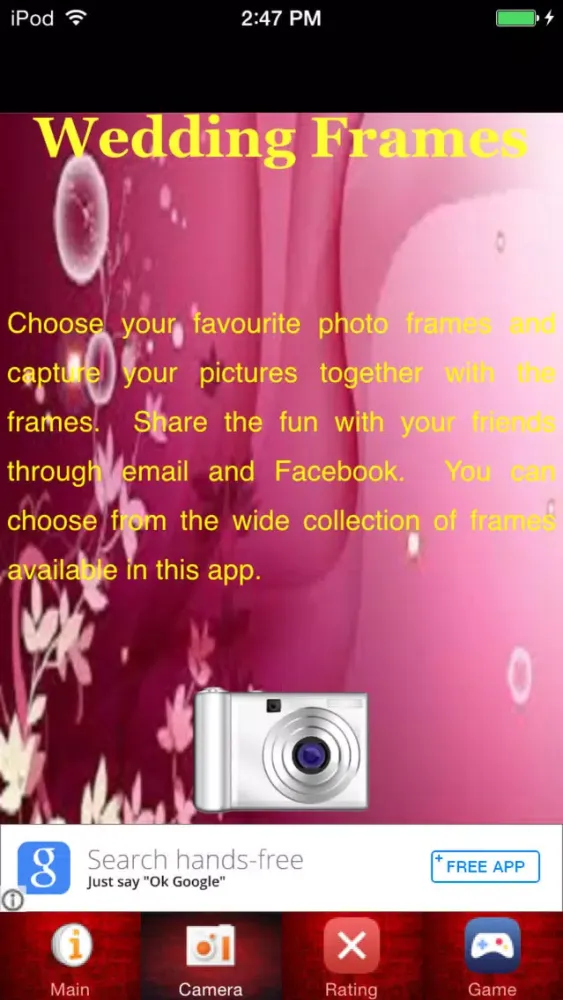 تصاویر Wedding Frames - FREE
