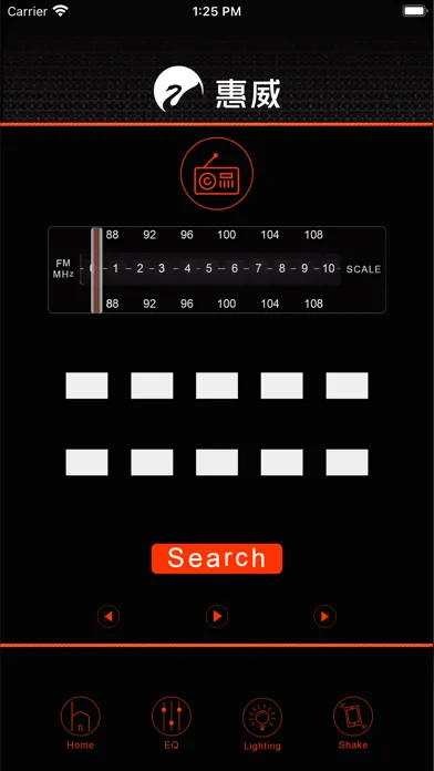 HiVi Audio Ekran Görüntüleri