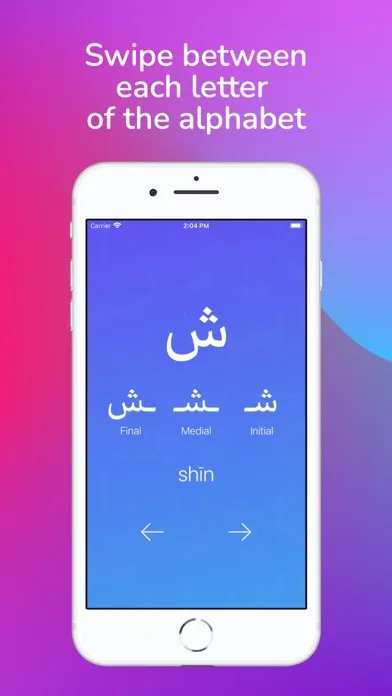 Capturas de tela do Arabic Alphabet for Beginners