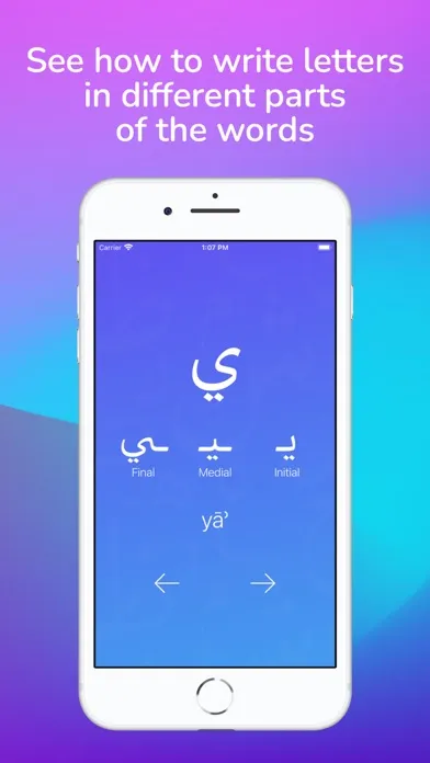 Capturas de tela do Arabic Alphabet for Beginners