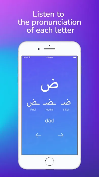 Capturas de tela do Arabic Alphabet for Beginners