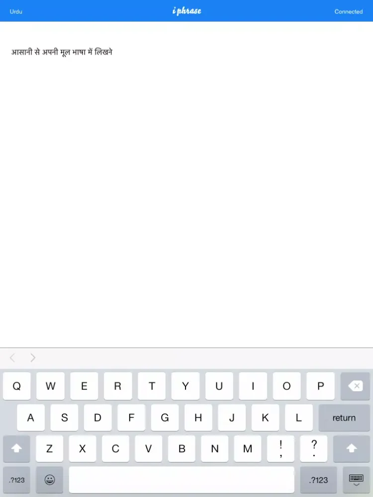 iPhrase - Transliteration in 20+ languages with the #1 Free easy typing Indic Input tool iPad  स्क्रीनशॉट