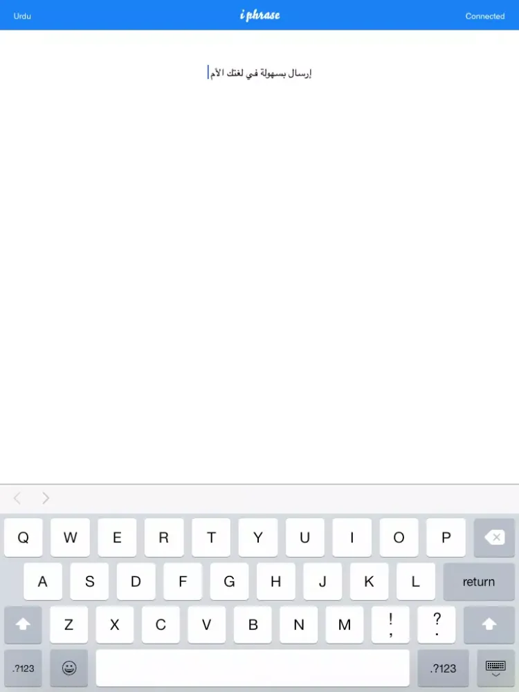 iPhrase - Transliteration in 20+ languages with the #1 Free easy typing Indic Input tool iPad  स्क्रीनशॉट