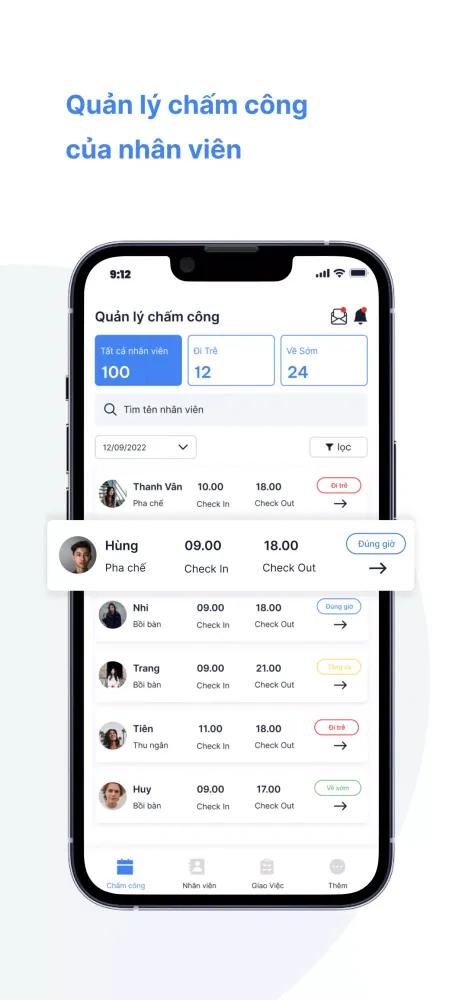 Hiwork - C应用截图