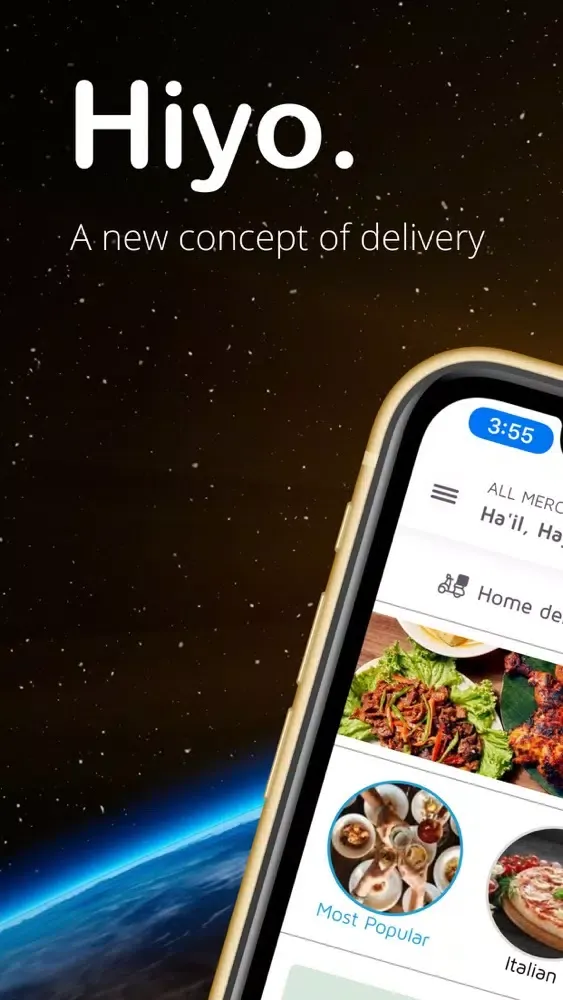 صور Hiyo- Food Delivery and more