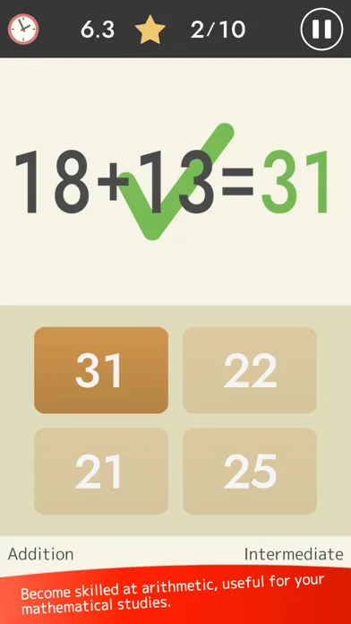 Mental Arithmetic Math Screenshots