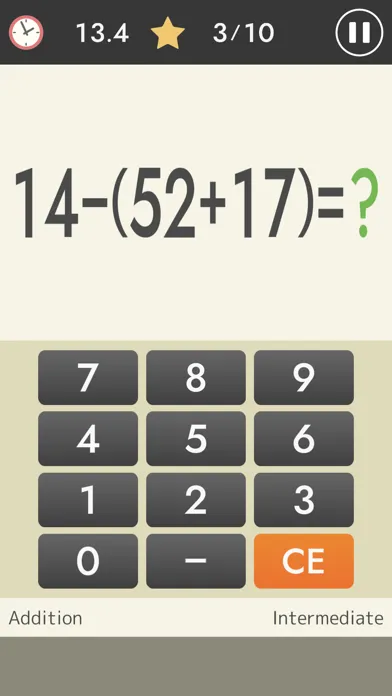 Mental Arithmetic Math Screenshots
