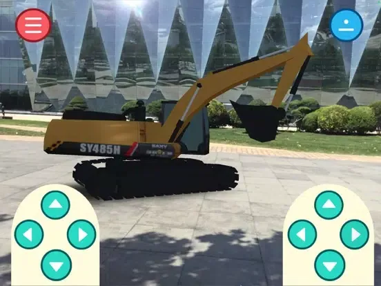 Zrzuty ekranu 遥控玩具 iPad 