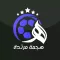 هجمة مرتدة